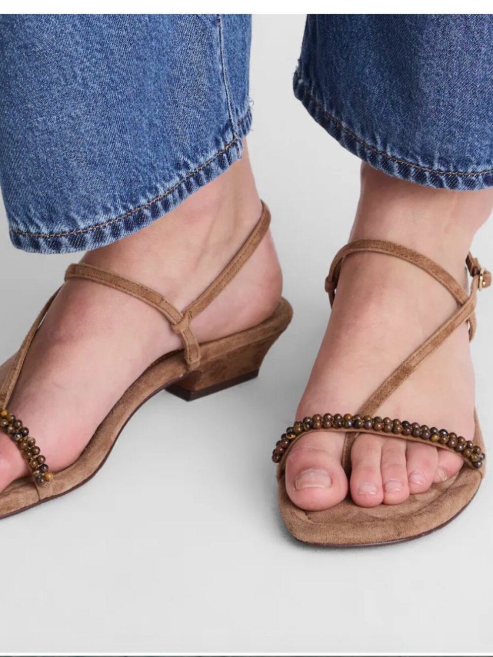 Madewell Brown Beaded Suede Strappy Sandals. Size 8.5. NWT